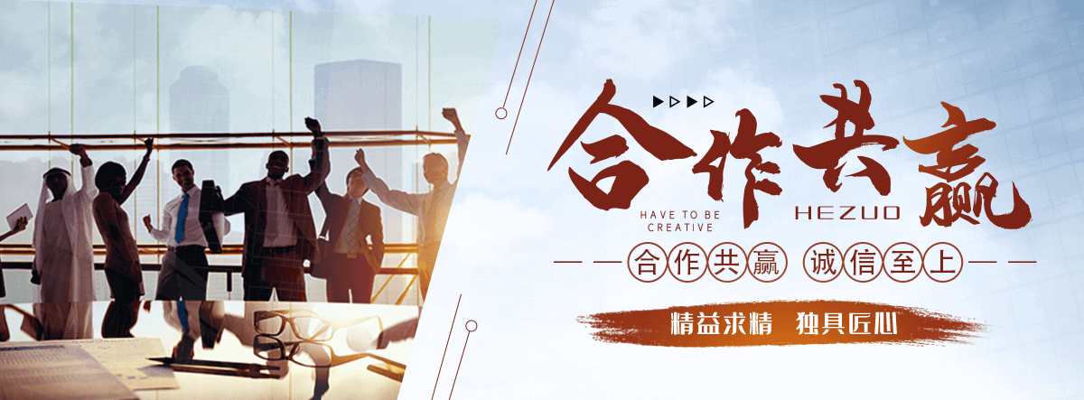 塔城城市雕塑